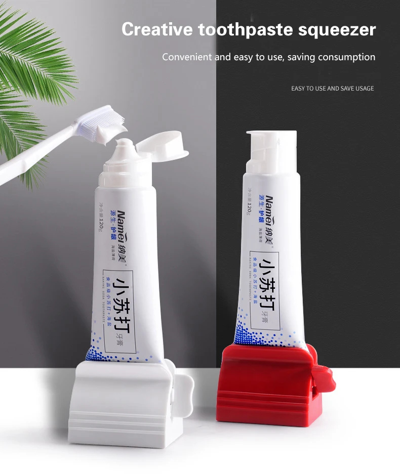 1個マルチ機能的な歯磨きディスペンサー顔料ンニングコストプロセニングコスチューブ風呂付属品