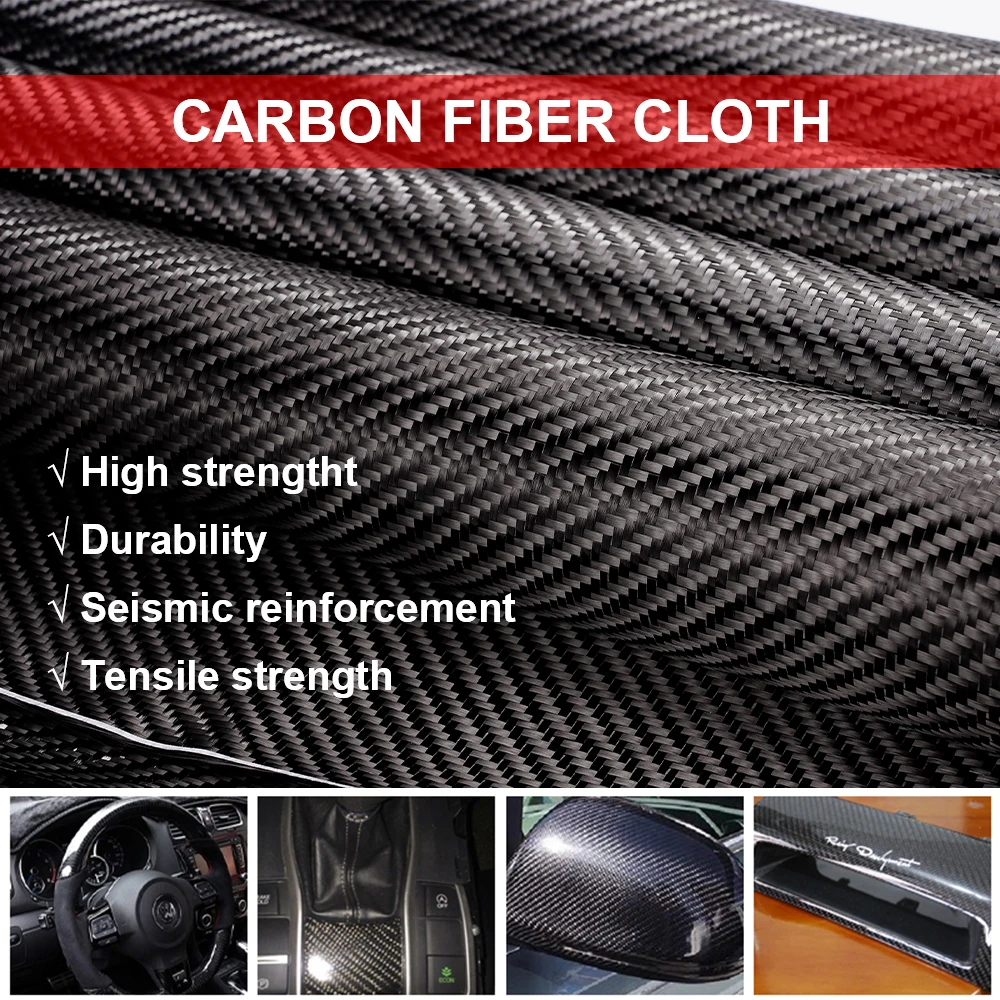 3K200gsm炭素繊維布0.2mm30/60cm厚さ20cm/30cm長平野の炭素繊維の商用車部スポーツ機器