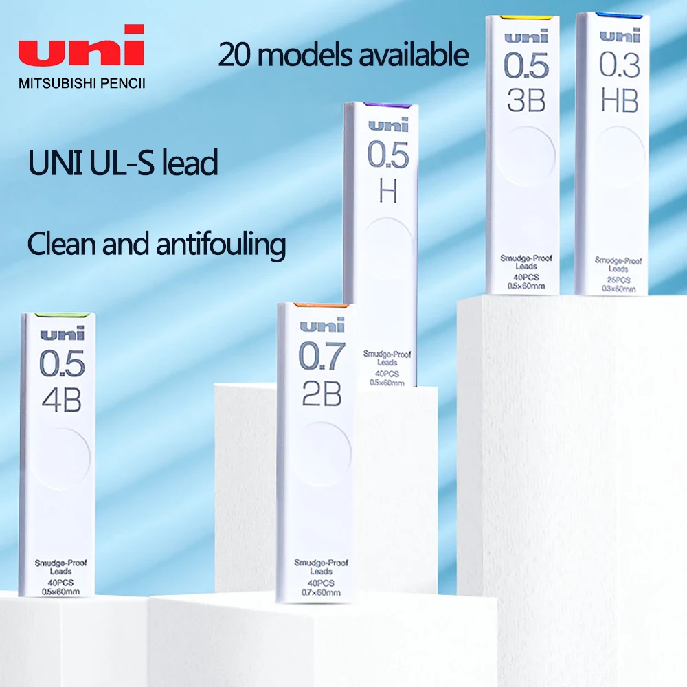 ユニシャープペンシル芯UL-S防汚性汚れを防0.5/0.3/0.7/0.9mm代替厚い黒色無地汚れ4B/HB/2B/2H