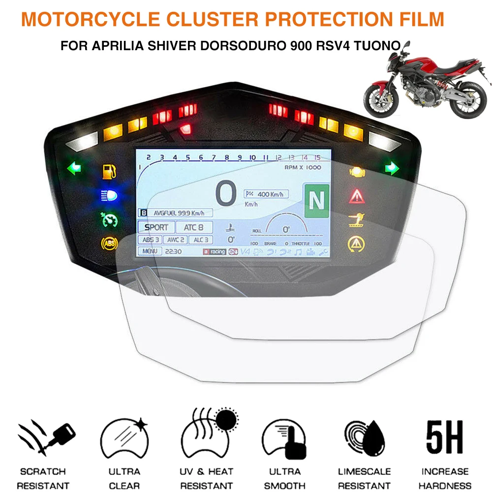 二輪車用クラスターゼロ保護フィルム液晶保護のためのAprilia Shiver900RSV4TUONO2017-2019