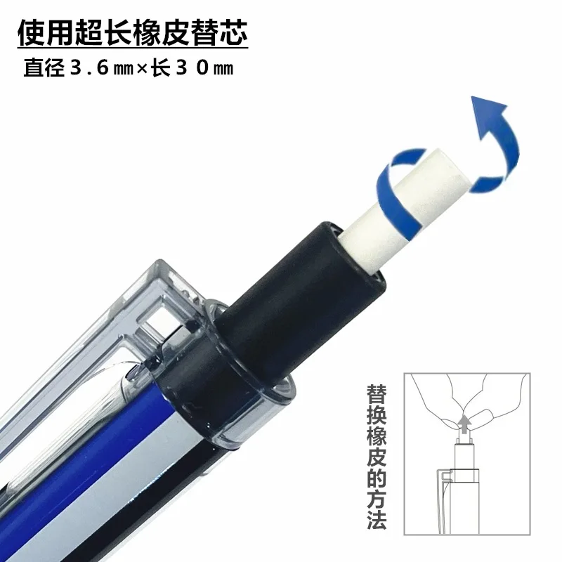 新Tombow839s多色機械Pencil0.3/0.5mmnon-スペングリップPcute学用品の日本Statiropelling鉛筆